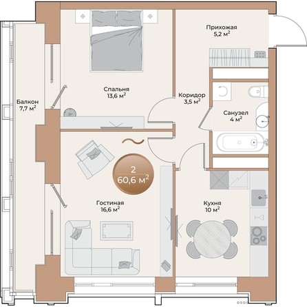 
  Продается 2-комн. квартира, 55.2 м², ЖК Небо над Енисеем
. Фото 1.