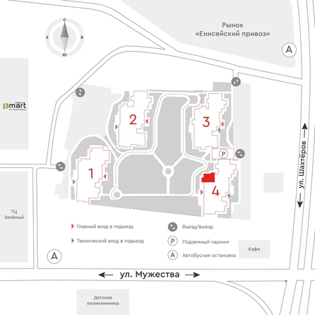 
  Продается 3-комн. квартира, 70.6 м², ЖК Барбарис
. Фото 2.