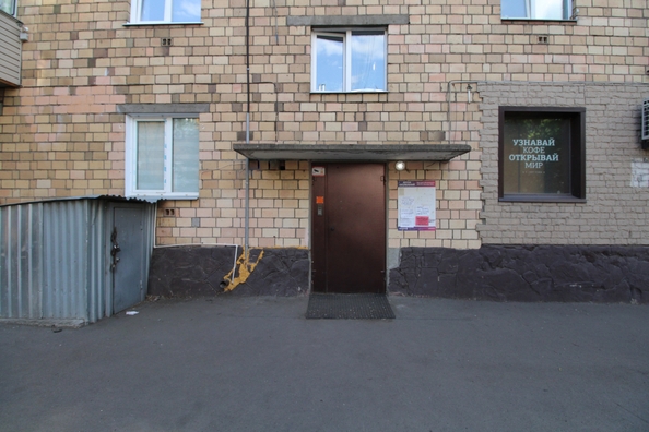 
  Продается 2-комн. квартира, 46.1 м², Карла Маркса ул, д. 135
. Фото 27.