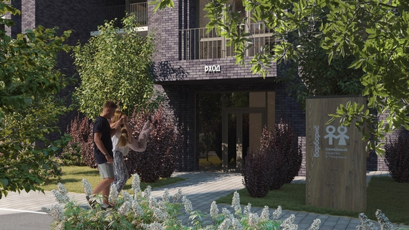 
  Продается 2-комн. квартира, 62.9 м², ЖК Барбарис
. Фото 22.