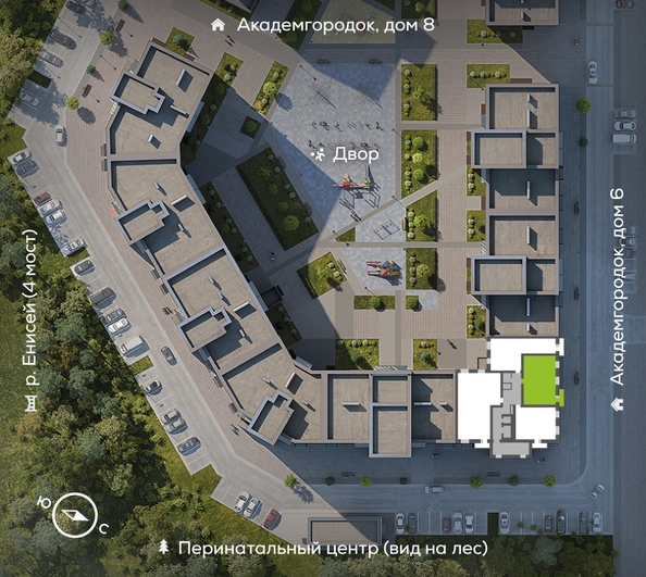 
  Продается 2-комн. квартира, 69.8 м², ЖК Академгородок, дом 7
. Фото 1.