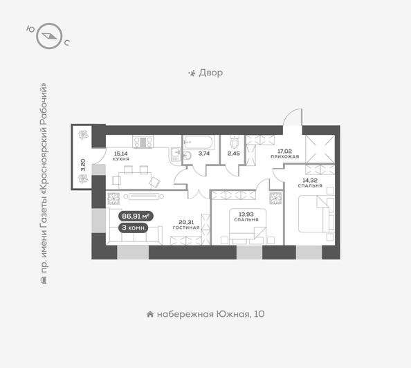 
  Продается 3-комн. квартира, 87.6 м², ЖК Южный берег, дом 21
. Фото 6.