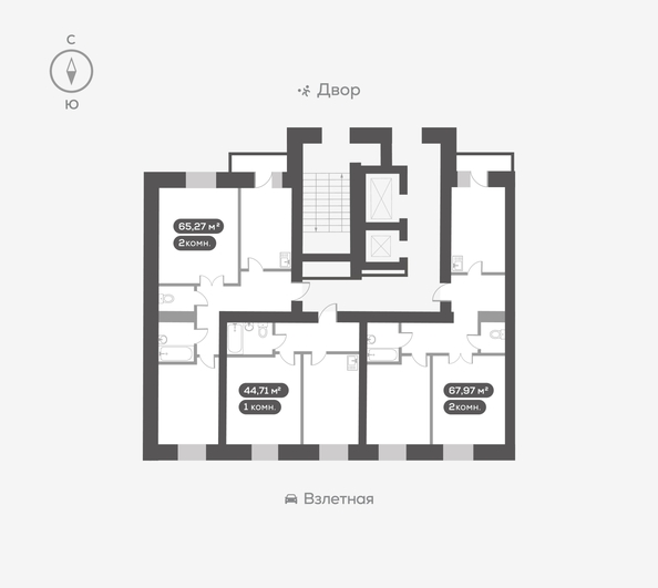 
  Продается 2-комн. квартира, 67.97 м², ЖК Сити-квартал на Взлетной, дом 1
. Фото 5.