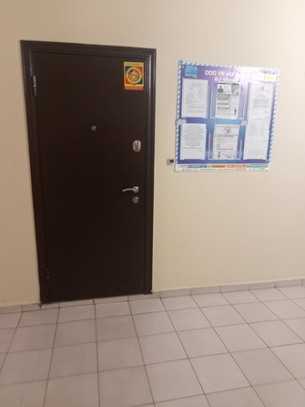 
  Продам студия, 22 м², ЖК Снегири, дом 4
. Фото 3.