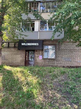 
  Продается офис, 114.6 м², Киренского ул
. Фото 1.
