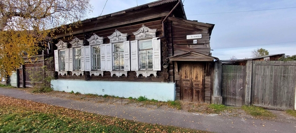 
  Продается офис, 105.5 м², Ленина ул
. Фото 4.