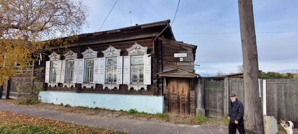 
  Продается офис, 105.5 м², Ленина ул
. Фото 2.