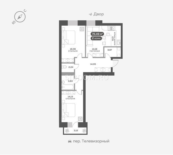 
  Продается 3-комн. квартира, 76.9 м², ЖК Белый квартал на Спандаряна, 2
. Фото 1.