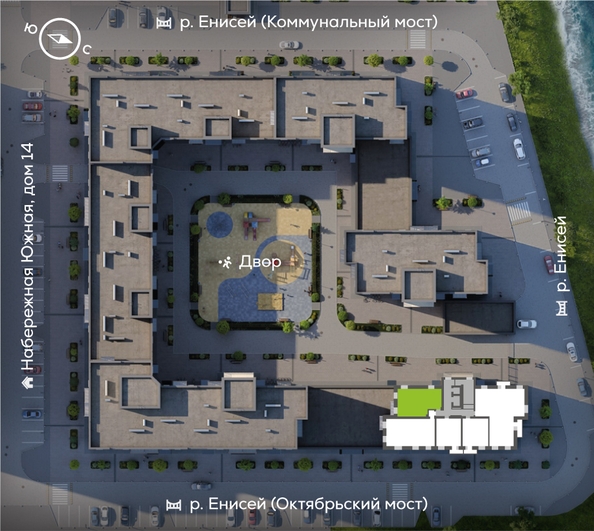 
  Продается 2-комн. квартира, 67.9 м², ЖК Южный берег, дом 23
. Фото 1.