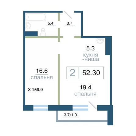 
  Продается 2-комн. квартира, 52.3 м², ЖК Дубенский, дом 7.1
. Фото 10.