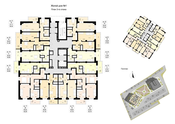 
  Продается 1-комн. квартира, 39.35 м², ЖК ЛЕТО, дом 2
. Фото 2.
