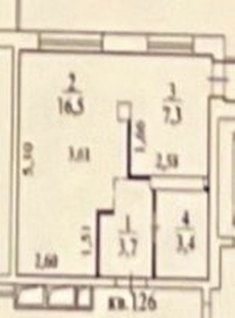 
  Продается 1-комн. квартира, 30.9 м², ЖК Светлогорский 1 мкр
. Фото 20.