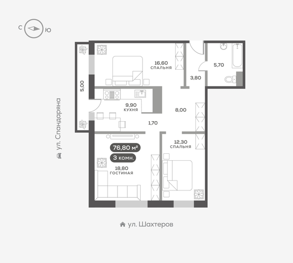 
  Продается 3-комн. квартира, 77.1 м², ЖК Белый квартал на Спандаряна, 2
. Фото 6.