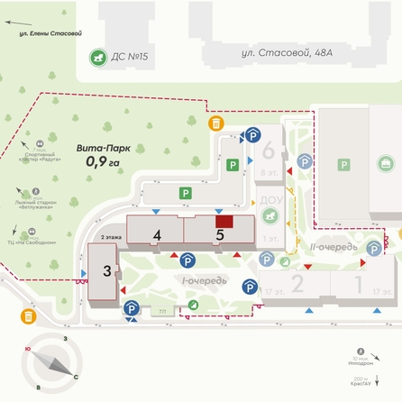 
  Продается 2-комн. квартира, 62.3 м², ЖК Вита-парк
. Фото 1.