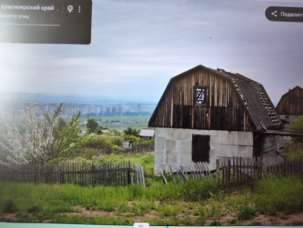 
  Продам земельный участок, 8.19 соток, Красноярск
. Фото 1.
