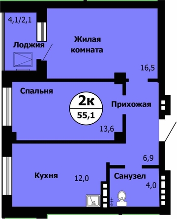 
  Продам 2-комн. квартиру, 54.9 м², Лесопарковая ул, д. 43
. Фото 2.