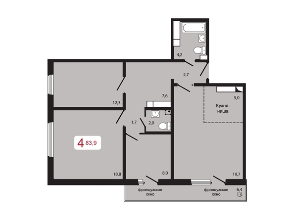 
  Продается 4-комн. квартира, 83.9 м², ЖК КБС. Берег, дом 5 строение 1
. Фото 4.