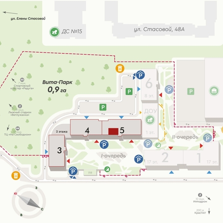 
  Продается 2-комн. квартира, 58.8 м², ЖК Вита-парк
. Фото 2.