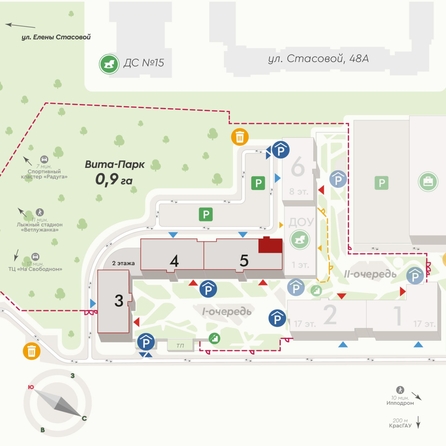 
  Продается 3-комн. квартира, 79.9 м², ЖК Вита-парк
. Фото 2.