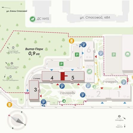 
  Продается 4-комн. квартира, 95.8 м², ЖК Вита-парк
. Фото 2.