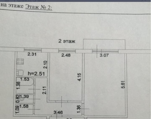 
  Продам 2-комн. квартиру, 44 м², Зеленая Роща ул, д. 5
. Фото 1.