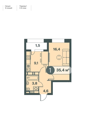 
  Продается 1-комн. квартира, 35.4 м², ЖК Три Клёна, дом 1
. Фото 1.