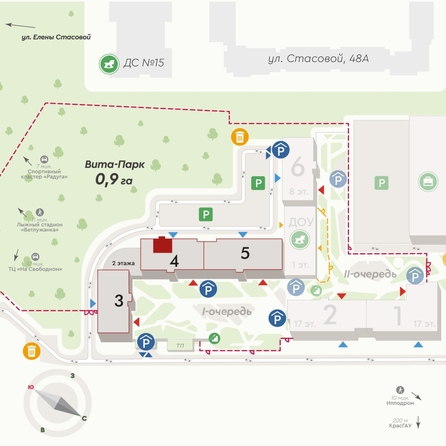 
  Продается 2-комн. квартира, 66.2 м², ЖК Вита-парк
. Фото 2.