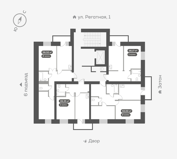 
  Продается 2-комн. квартира, 58.69 м², ЖК Южный берег, дом 24
. Фото 5.