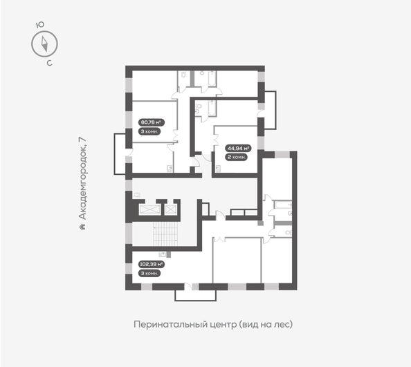 
  Продается 2-комн. квартира, 44.94 м², ЖК Академгородок, дом 5
. Фото 5.