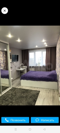 
  Продается 2-комн. квартира, 48 м², Тельмана ул, д. 41а
. Фото 3.