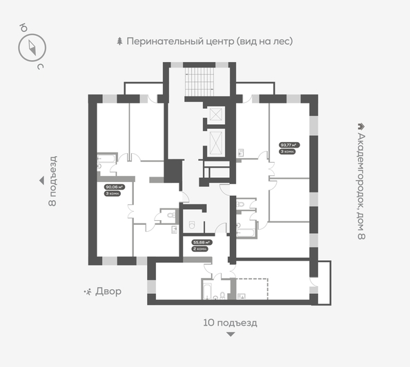 
  Продается 3-комн. квартира, 94.6 м², ЖК Академгородок, дом 6
. Фото 5.