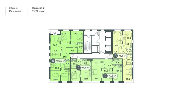 
  Продается 2-комн. квартира, 45.6 м², ЖК Три Клёна, дом 1
. Фото 2.
