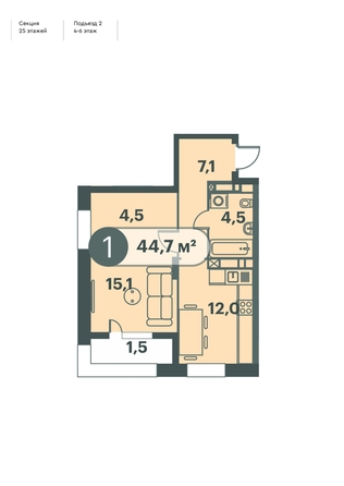 
  Продается 1-комн. квартира, 44.7 м², ЖК Три Клёна, дом 1
. Фото 1.