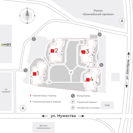 
  Продается 2-комн. квартира, 58.4 м², ЖК Барбарис
. Фото 2.