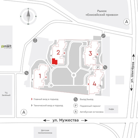 
  Продается 4-комн. квартира, 91.2 м², ЖК Барбарис
. Фото 2.