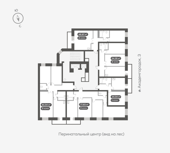
  Продается 1-комн. квартира, 34.04 м², ЖК Академгородок, дом 5
. Фото 5.