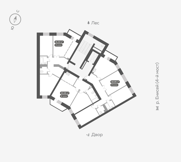 
  Продается 3-комн. квартира, 93.7 м², ЖК Академгородок, дом 7
. Фото 5.
