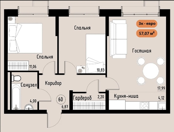 
  Продается 2-комн. квартира, 44.92 м², ЖК Премьер парк
. Фото 2.