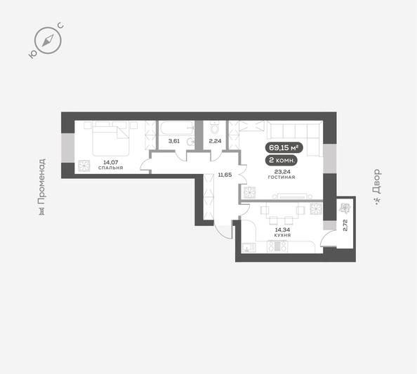 
  Продается 2-комн. квартира, 69.15 м², ЖК Октябрьский, дом 2
. Фото 6.
