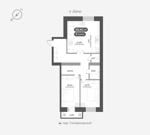 
  Продается 3-комн. квартира, 88.8 м², ЖК Октябрьский, дом 2
. Фото 6.