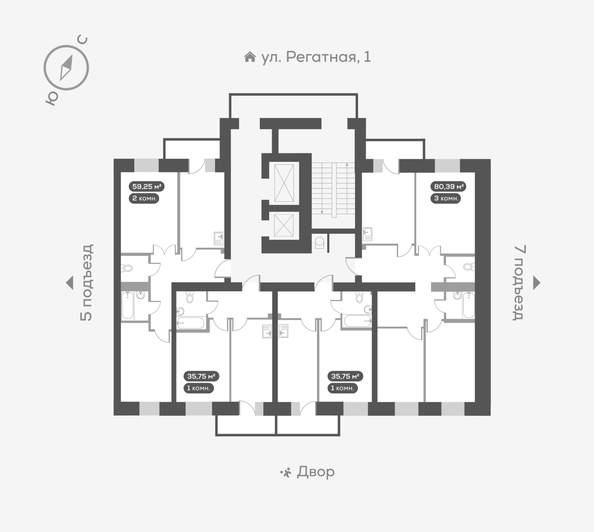 
  Продается 2-комн. квартира, 59.7 м², ЖК Южный берег, дом 24
. Фото 5.