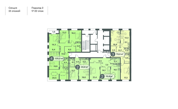 
  Продается 4-комн. квартира, 130 м², ЖК Три Клёна, дом 1
. Фото 2.