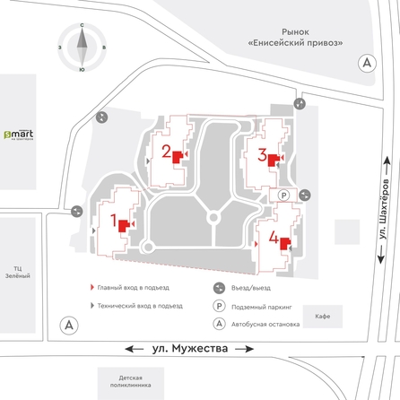 
  Продается 2-комн. квартира, 60.2 м², ЖК Барбарис
. Фото 2.
