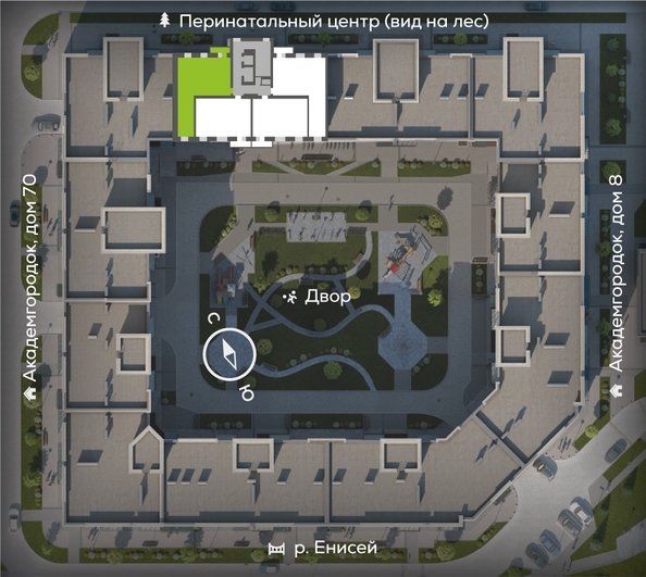 
  Продается 3-комн. квартира, 83.5 м², ЖК Академгородок, дом 6
. Фото 1.