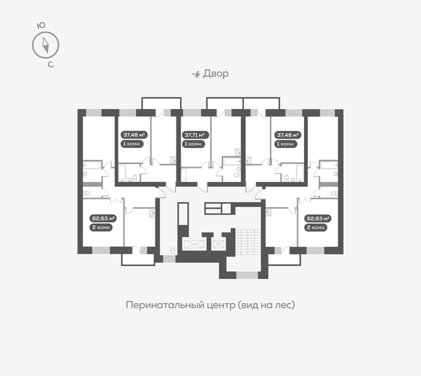 
  Продается 1-комн. квартира, 37.8 м², ЖК Академгородок, дом 5
. Фото 5.