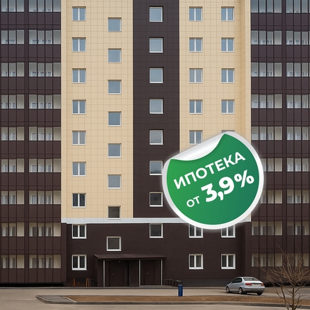 
  Продается 2-комнатный апартамент 58.6 м². Фото 1.