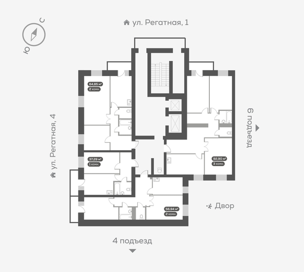 
  Продается 2-комн. квартира, 65.1 м², ЖК Южный берег, дом 24
. Фото 5.