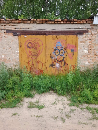 
  Продается гараж, 23 м², Северо-западный мкр
. Фото 2.