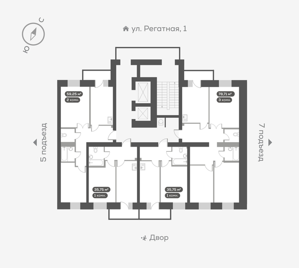 
  Продается 3-комн. квартира, 78.7 м², ЖК Южный берег, дом 24
. Фото 5.