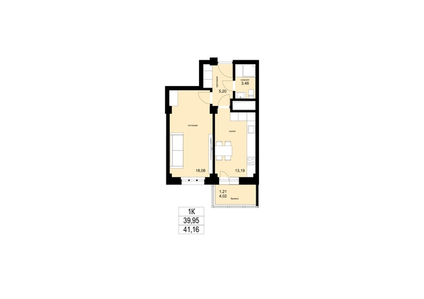 
  Продается 1-комн. квартира 41.16 м², в ЖК ЛЕТО, дом 2. Фото 1.